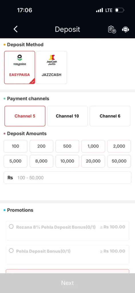 Playrupees Deposit