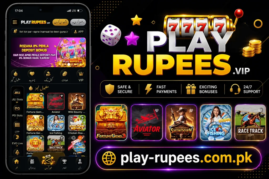 PlayRupees Banner